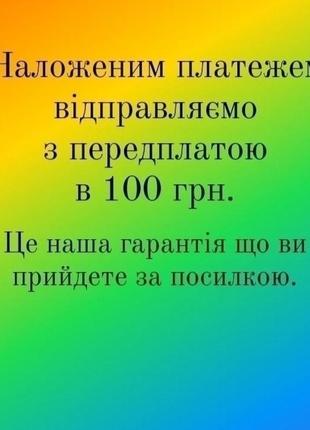 Люлька для пупса 24 см lourens з постільною жирафікою