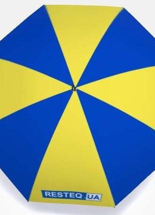 Зонтик в виде украинского флага resteq. зонт-трость национальный. большой желто-голубой зонтик для двоих2 фото