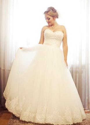 Весільна сукня