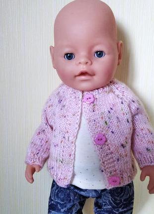 Кофта для ляльки пупса baby born бебі бон 43 см в'язаний одяг