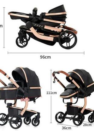Коляска детская универсальная 3 в 1 коричневая из эко кожа детская коляска автокресло