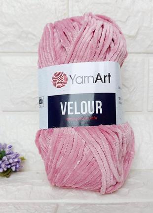 Yarnart velour велюр 862 рожевий перламутр