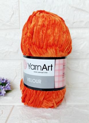 Yarnart velour велюр 865 теракот