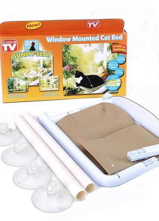 Підвісне віконне ліжко для кота resteq 55х35см. підвісний гамак для кота. лежак віконний для кота. місце сну для кота4 фото