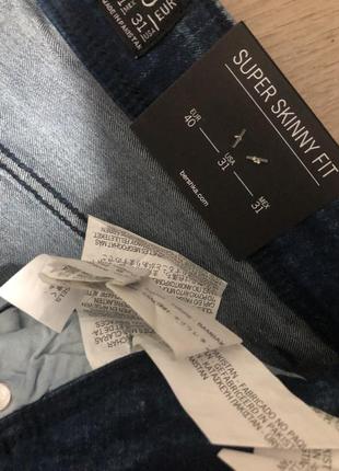 Новые джинсы bershka3 фото