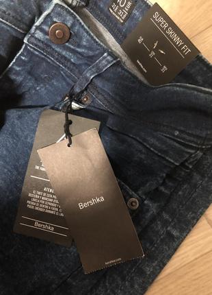 Нові джинси bershka