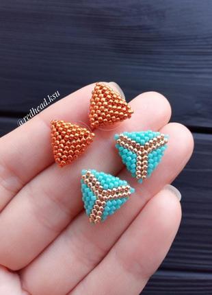 Сережки трикутники