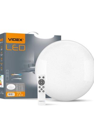 Led світильник функціональний круглий videx star 72w 2800-6200k