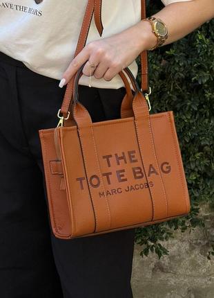 Сумка натуральна шкіра преміум