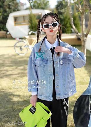 Детские джинсовые куртки пиджаки для девочек