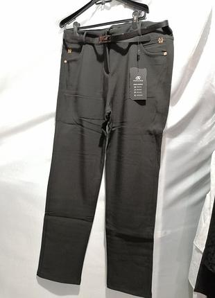 ⛔ штаны батал на флисе