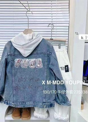 Детские джинсовые куртки пиджаки для девочек