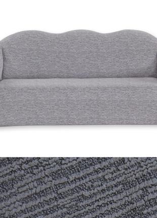 Готовые чехлы на диваны без юбки 3-х местный, универсальный чехол на резинке жаккардовый серый9 фото