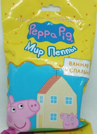Свинка пеппа peppa pig (centauria) ванна і спальня