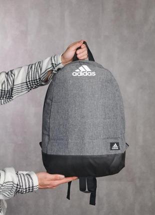 Рюкзак матрац сірий меланж adidas6 фото