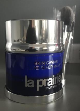 La prairie skin caviar luxe sleep mask 50 мл тестер