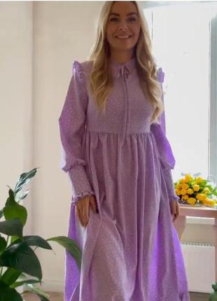 Дизайнерское платье в горошек от elle fortuna украина2 фото