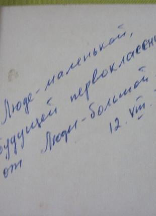 Даль в. старовик-годовик.  конашевич. м.: дитяча література 19703 фото