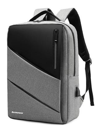 Рюкзак протиударний для ноутбука 15,6" lenovo леново сірий ( код: ibn030s4 )