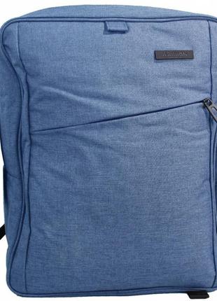 Комплект из рюкзака, чехла для ноутбука, косметички winmax синий2 фото
