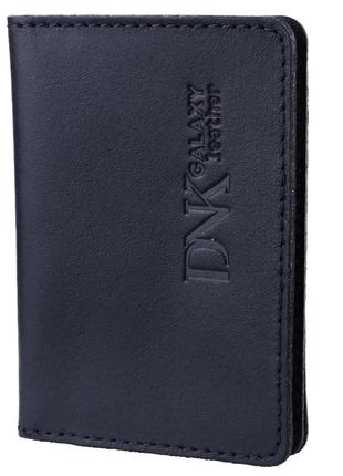 Dnk leather чоловіча шкіряна обкладинка для id-паспорта "dnk leather" dnk-mini-oknor-colk