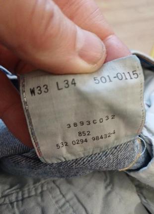 Джинси сині  levi's 501-0115 
size w 33 l 34
 made in u.s.a 
стан ідеальний, ідеальні потерті джинси5 фото