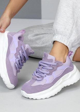 Кросівки фіолетові лавандові