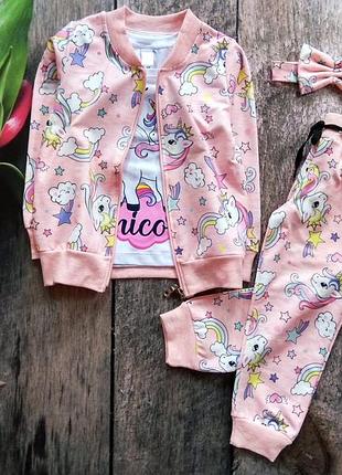 Костюм тройка+пов'язка на дівчинку