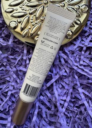 Скраб для губ aceology passionfruit refining lip scrub