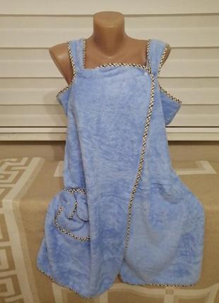 Легкий халатик,халат для бани,сауны, пляжа.есть расцветки