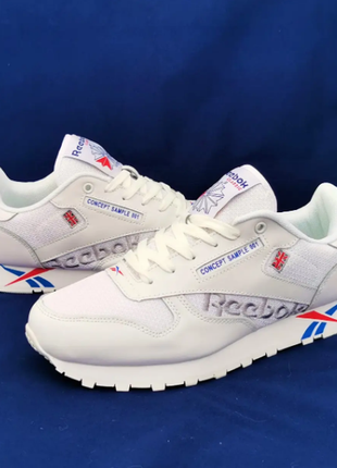 Мужские кроссовки reebok classic белые рибок (размеры: 44,45,46)