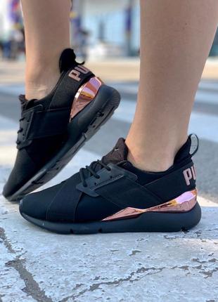 Жіночі кросівки puma Fusion muse black8 фото