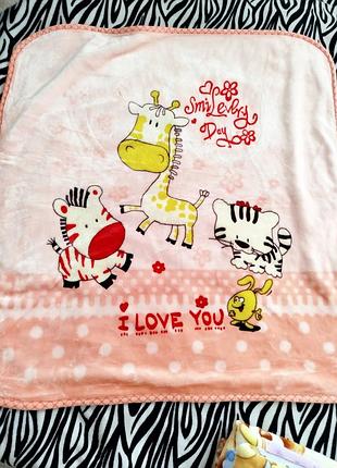 Пдедик детский