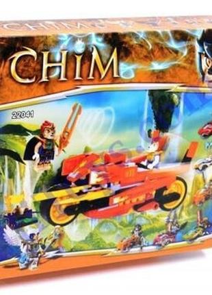 Конструктор chima rc246357 rc246357  ish