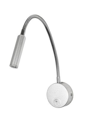 Світлодіодний настінний світильник 920v1501 sl