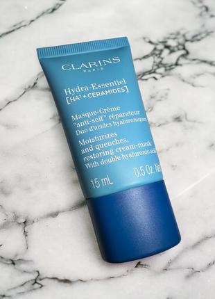 Clarins набір multi-active 30мл+30мл+15мл+14 фото