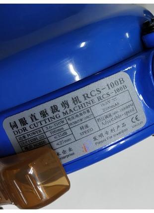 Дисковий 100мм акумуляторний розкрійний серво ніж worlden rcs-100 cd4 фото