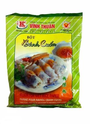 В'єтнамська мука рисова для млинців bot banh cuon 400 г