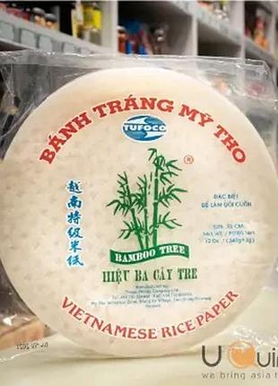 Рисовий папір для спринг-ролів rice paper tufoco 30+ л д.22 см...