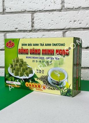 Халва з маша з зеленим чаєм матча rong vang minh ngocgreen bea...
