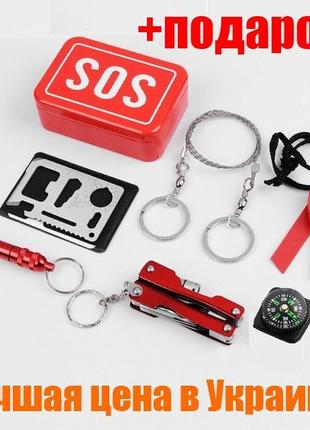 Набір для виживання 22015-sos every day carry no1+подарунок!