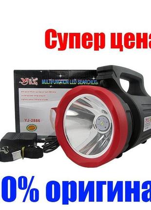 Відео-прожектор потужний yajia-luxury yj-2886 5w+22 led 5500 m...