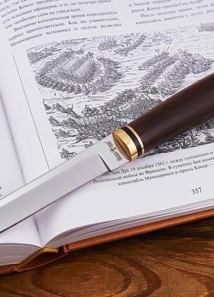 Ніж нескладаний 2458 acwp (grand way) + чохол!