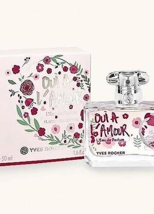 Ив роше oui a l'amour yves rocher flacon collector 63105, limi...