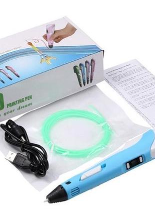 3d-ручка 3dpen-2s з lcd-дисплеєм