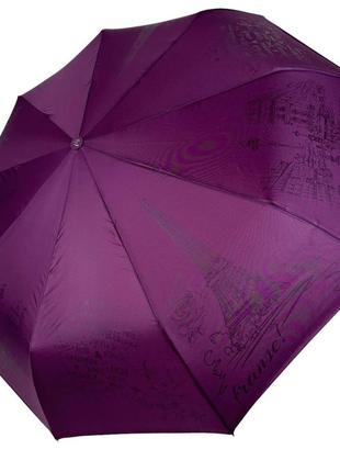 Женский складной зонт автомат  frei regen фиолетовый (2000002742852)