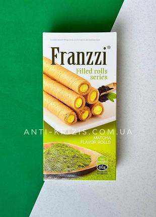 Шоколадні палички double choco pocky 39 г (в'єтнам), new 2024!