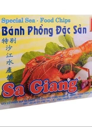 Рисові чипси sa giang зі смаком морепродуктів 200 г