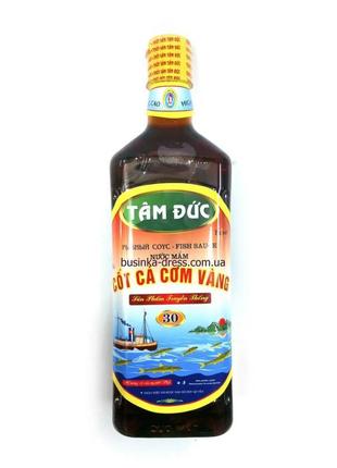 Соус рибний fish sause nuoc mam tam duc 30°, 900 ml. (в'єтнам)