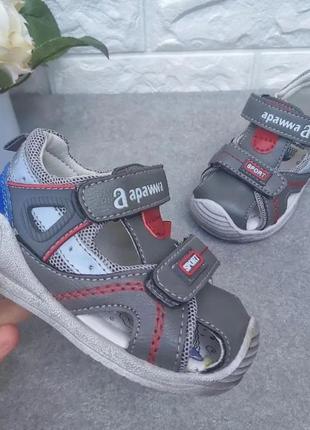 Босоножки для мальчика